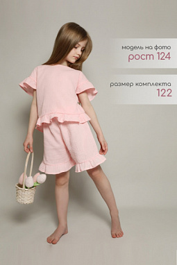 Костюм дев.