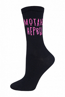 Носки жен.