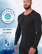 Фуфайка муж.