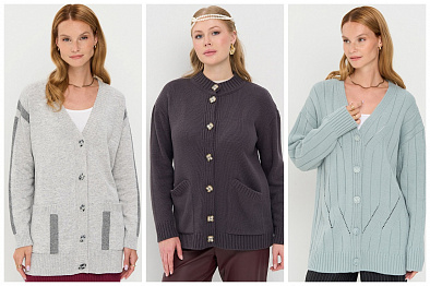 Вязаные жакеты уместны в любом образе! 