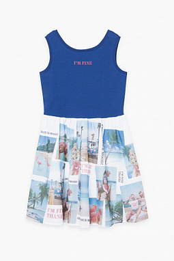 Сарафан дев.