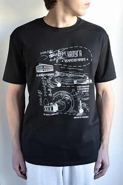 Джемпер муж.