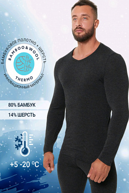 Фуфайка муж.