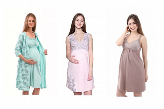 Беременность – счастливое время Беременность – счастливое время