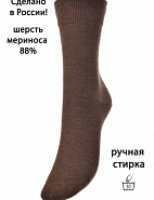 Носки муж.