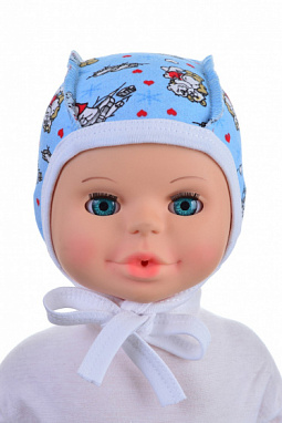 Чепчик мал.