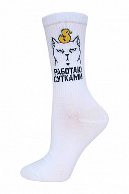 Носки муж.