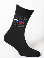 Носки муж.