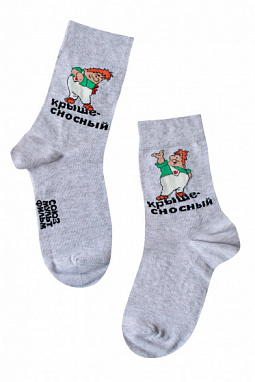 Носки муж.