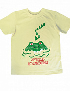 Фуфайка мал.