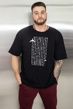 Фуфайка муж.