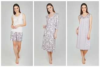 Новая коллекция «Gray» Новая коллекция «Gray»