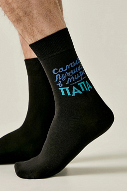 Носки муж.
