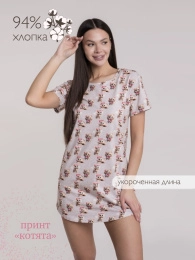 Сорочка ноч жен.
