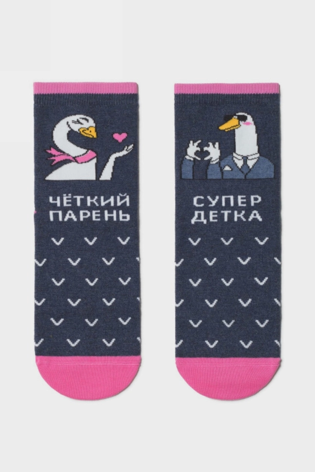 Носки жен,18с-227сп,172(темный джинс,синмел,,гуси), (23-25)
