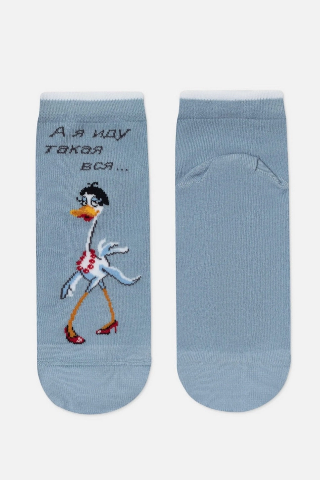 Носки жен,б1145,711(серо-голубой,гол,,А я иду такая вся...), (23)