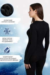 Фуфайка жен.