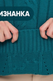 Жилет жен.