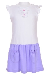 Сарафан дев.