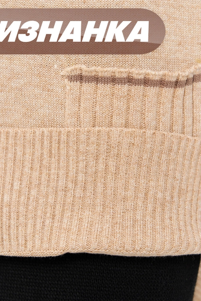 Жакет жен,9252-91048,-(бежевый меланж/пыльный кедр,бежмел,,), (46-48-158,164)