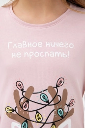 Пижама дев.