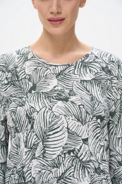 Платье жен.