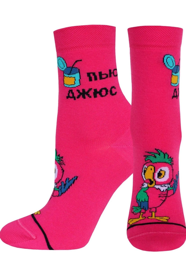 Носки жен,б1161,638(фуксия,малин,,попугай), (23)