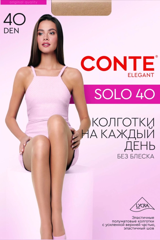 Колготки жен,8с-38сп,solo40(mocca,корич,,полуматовые шорты), (3)