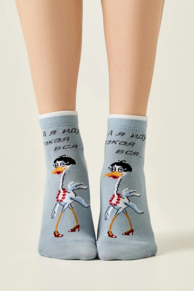 Носки жен,б1145,711(серо-голубой,гол,,А я иду такая вся...), (23)