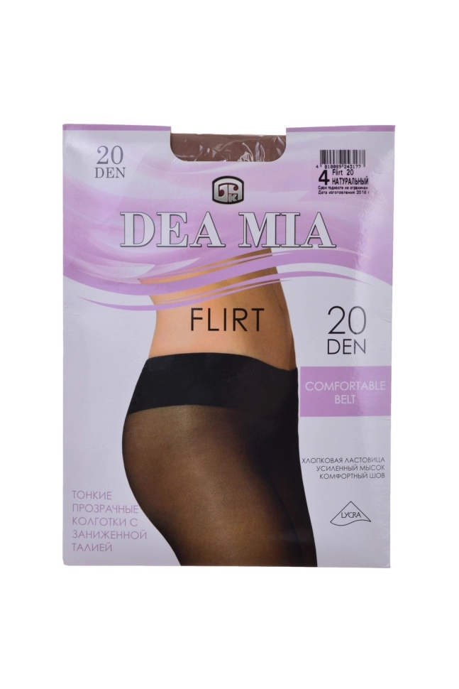 Колготки жен,б1441,-(натуральный,беж,,прозрачные), (2)