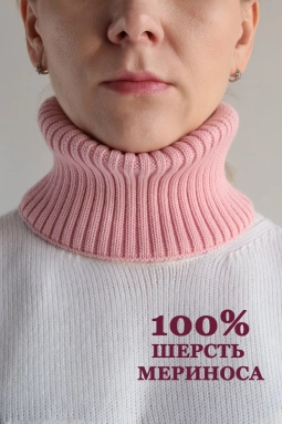 Шарф горло жен,6059-12,-(розово-персиковый BABY PINK 4E2319 ALICE28/2,роз-св,,меринос спецзаказ), (36х21)