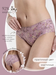 Трусы жен.
