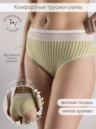 Трусы жен.