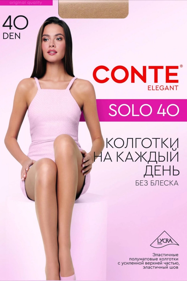 Колготки жен,8с-38сп,solo40(бронза,беж,,полуматовые шорты), (3)