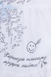 Сарафан дев.
