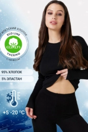 Фуфайка жен.