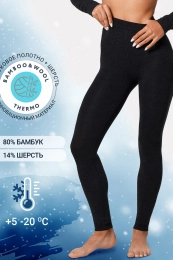 Легинсы жен.