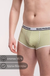 Трусы муж.