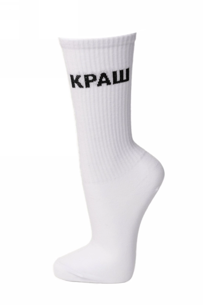 Носки муж,с1778,-(белый,бел,,Краш), (25-27)