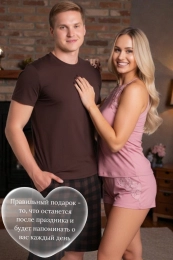 Комплект муж.