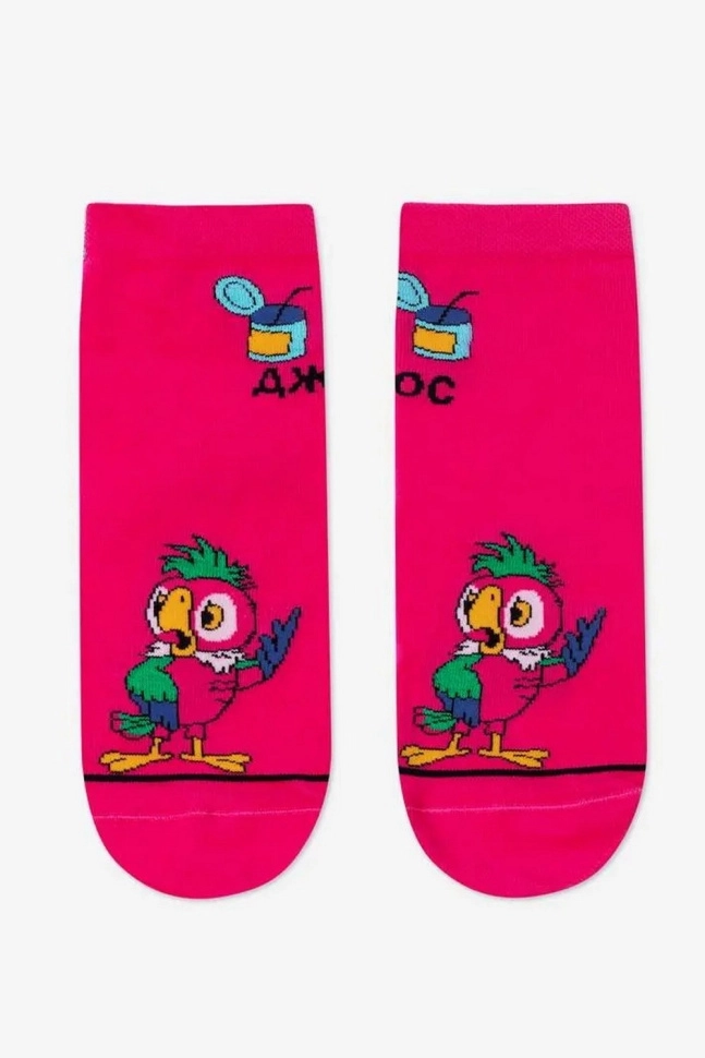 Носки жен,б1161,638(фуксия,малин,,попугай), (23)