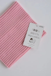 Шарф горло жен.