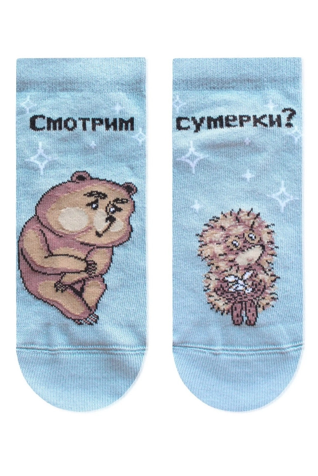 Носки жен,б1162,784(серо-голубой,сер,,Смотрим сумерки ?), (23)