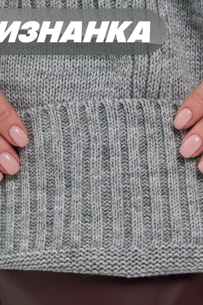 Жилет жен,5252-1801,-(св. серый меланж,сермел,,), (46-48-158,164)