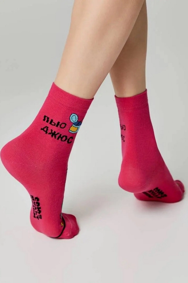 Носки жен,б1161,638(фуксия,малин,,попугай), (23)