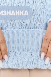 Джемпер жен.