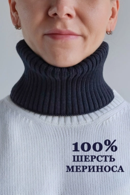 Шарф горло жен,6059-12,-(тёмно-синий NACHT BLAU 730 ASCONA 26/2,син-т,,меринос спецзаказ), (36х21)