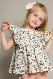 Костюм дев.