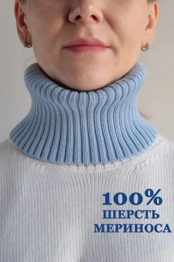 Шарф горло жен,6059-12,-(бледно-голубой PALE BLUE 5E2183 ALICE 28/2,гол,,меринос спецзаказ), (36х21)