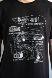 Джемпер муж.